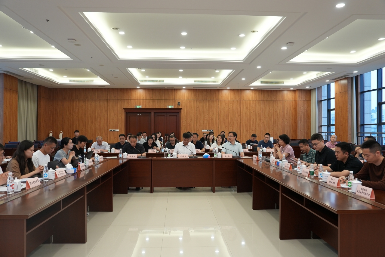 重慶市2025年年中地震趨勢會商會順利召開